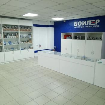 Симферополь